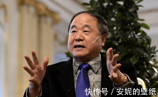 晚熟的人$莫言真的是靠“丑化”中国人才获得诺贝尔文学奖?专家说出了实话