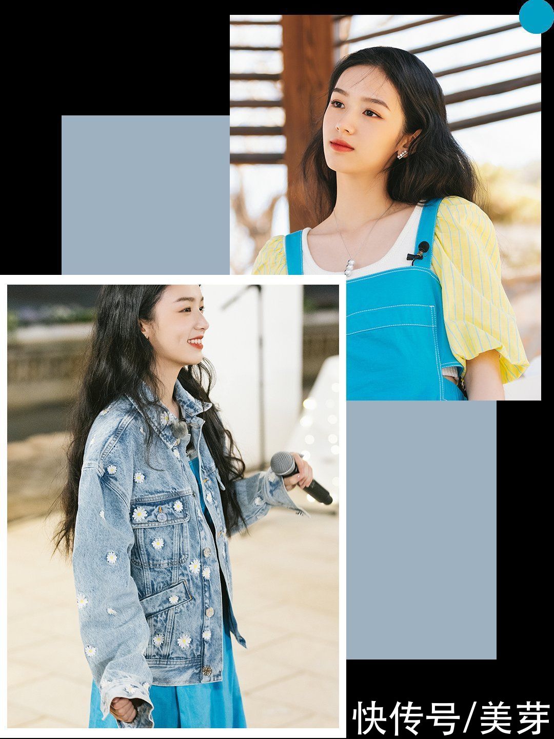 宝藏女孩|00后输了，这届95后小花也太会穿了吧