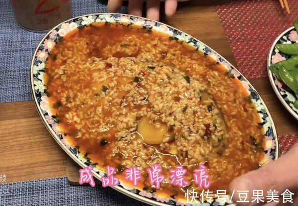 郫县豆瓣酱|鲜香入味de酒酿干烧鲳鱼