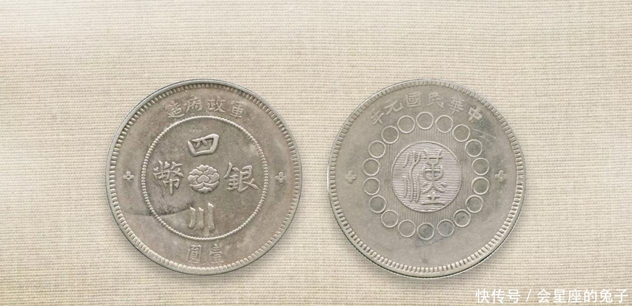 点金|古韵留香,典雅十足的老银元,到底长什么样子?