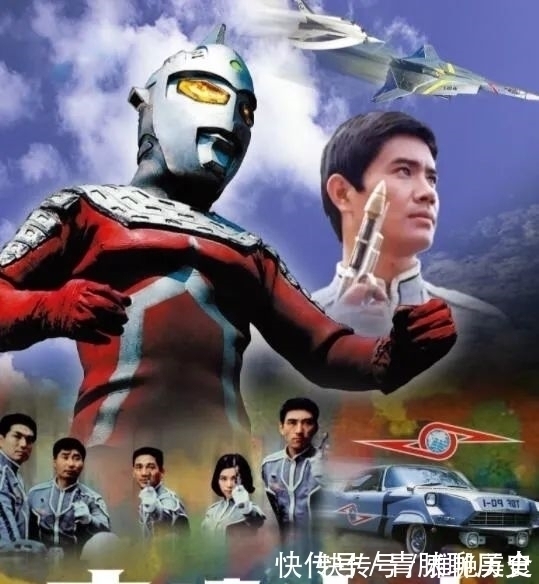 地球|奥特曼来地球都为了啥?雷欧为了避难,初代是追怪兽,贝利亚来的目的是什么?