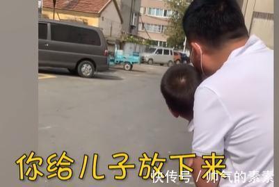 幸福|山东一女子带家人开车7小时回家，当姥爷看到外孙奔来那个高兴