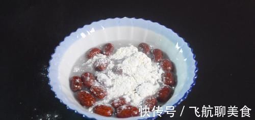 小窍门|红枣别再只用水洗,教你1分钟把红枣清洗干净,抓紧告知身边的人