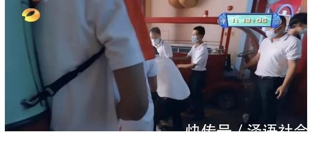 好家伙!这档综艺上一季发生的尴尬,这一季又发生了?