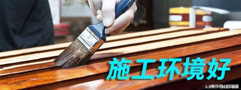 铁桶|水性漆有缺点吗？