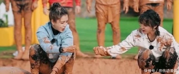 姚译添|宋雨琦这么狂是有原因的,baby粉丝曝跑男导演和宋雨琦恋爱