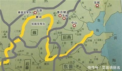 宇文部|战神慕容垂的传奇人生!“慕容复”矢志复国的大燕王朝!