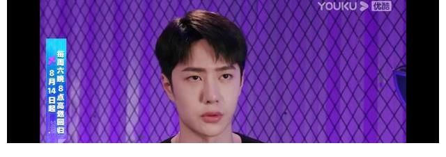 葉音|《街舞4》第二輪搶人又出新招，王一博：我特別需要一個編舞師