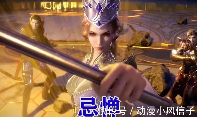 唐昊|斗羅大陸：唐昊的昊天錘為何最強？錘柄上的特寫告訴你答案