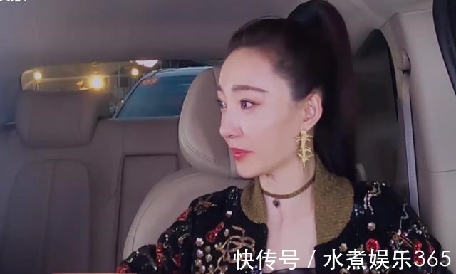 七剑下天山|三公淘汰名单公布，五公复活名单泄露，原来只有王丽坤值得一哭