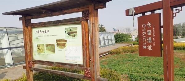 行走|行走大运河丨防虫防霉,古人存粮有这些“黑科技”