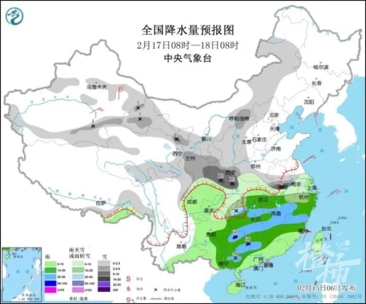 阴雨|珍惜这两天的晴天，明晚起，新一轮雨雪天气要来了......