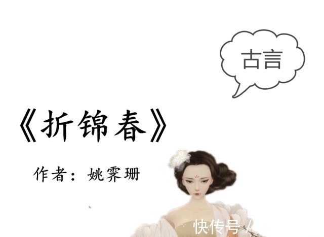 ps$五部文笔极佳好文大爱禾晏山的《兰香缘》,细腻感人,回味悠长