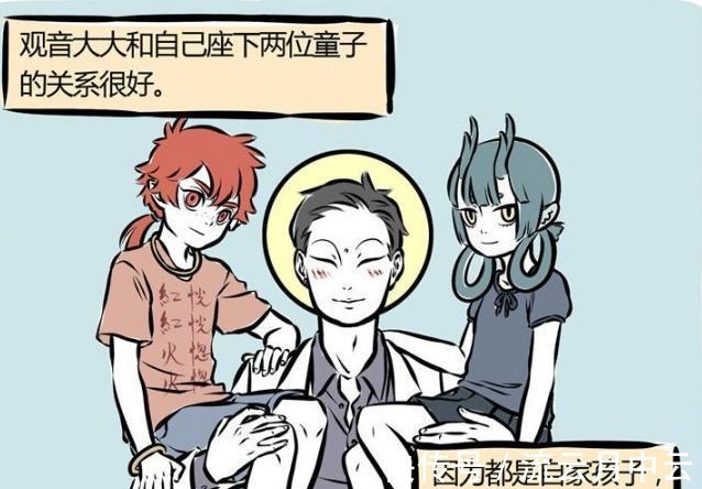 非人哉|非人哉龍女暗地里是兄控,床頭“秘密”不能見人,形象徹底崩塌