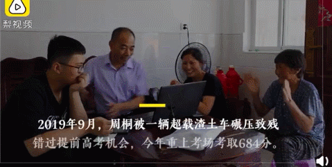 暑假作业|父母最大的智慧,是教孩子输得起