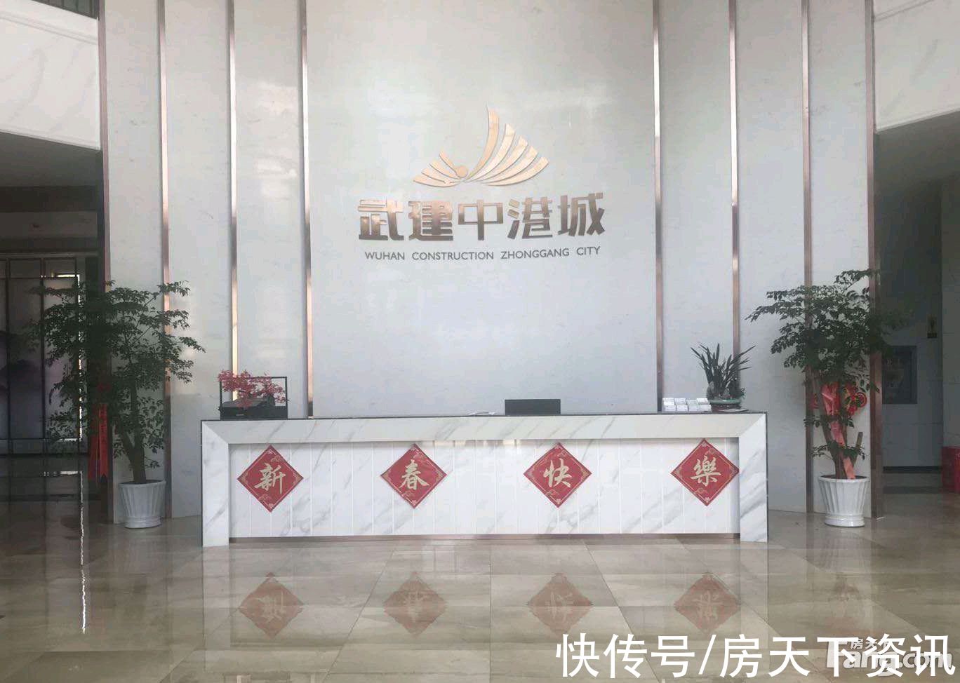 祥福雅居|想看恩施土桥坝楼盘的最新现场实景,选房一定要看