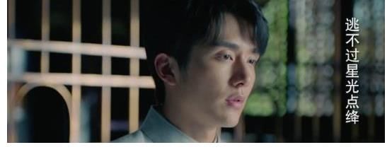 湖南卫视|民国正剧《光芒》首播,收视惨淡不足0.4,创湖南卫视最差收视