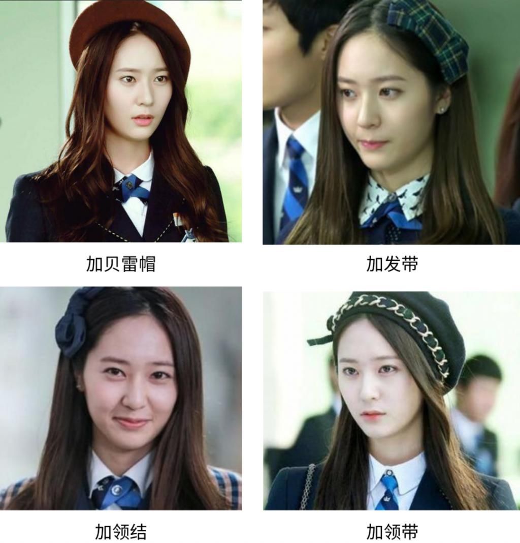 跟着|跟着韩剧女主学穿搭!冬天这样穿气质又高级