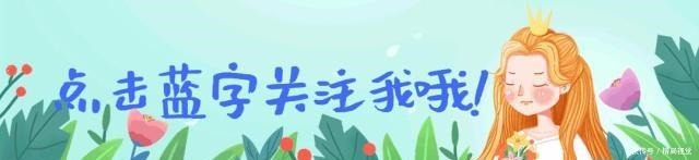 黑脸|宠文她砸错首长军车,下属掏出配枪,他黑脸道“放肆!叫大嫂”