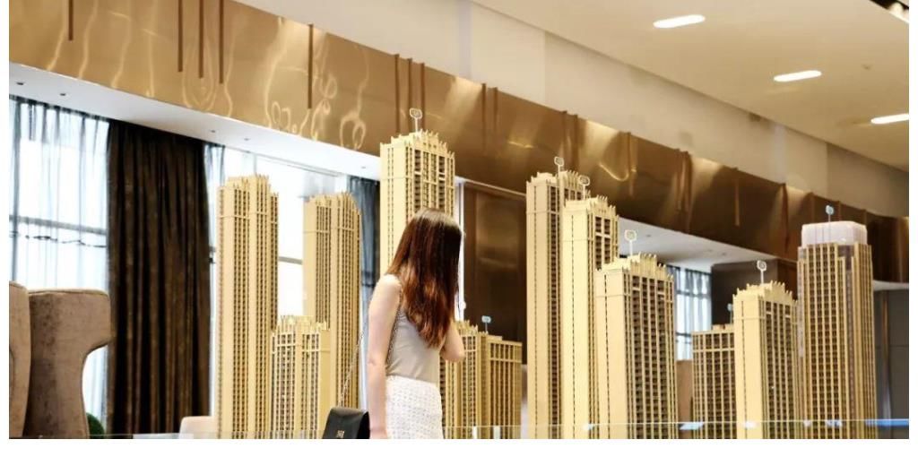 房市|2021年,房市迎来“2大消息”,房价或将受到影响,2类人早做准备