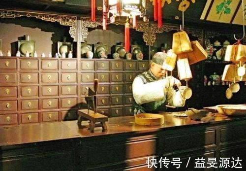 现代|从古代活到现代的“神医”,曾因溥仪入狱28年,如今104岁仍然健在