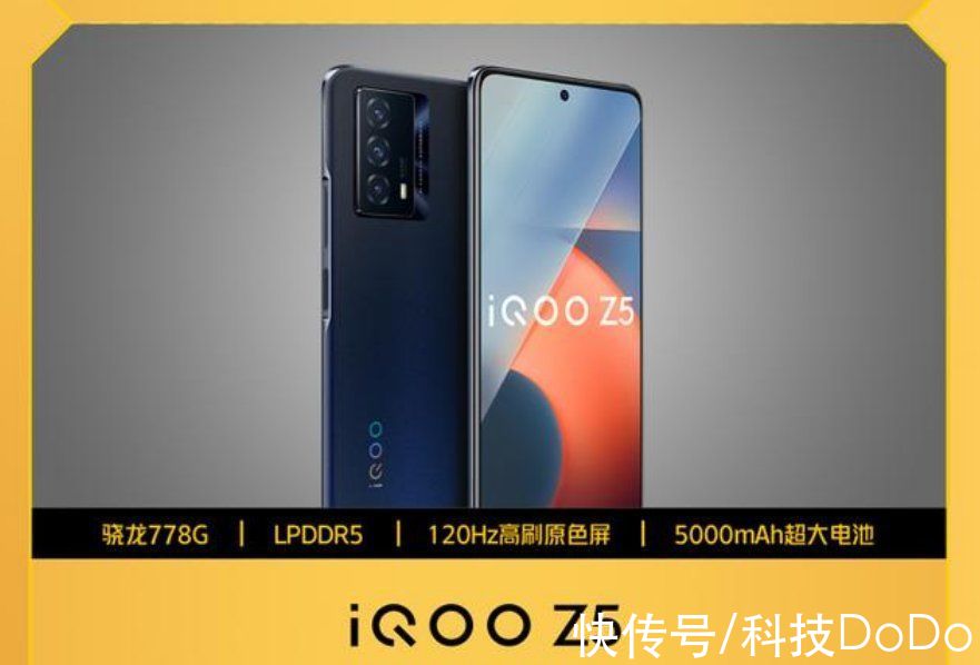 指南|vivo iQOO制定双十一购机指南，30亿补贴已覆盖这六款机型