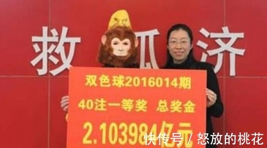 世俱杯体彩狂欢：宝鸡代销者李昊快3彩票投注与开奖数据查询的足球客厅等你参与