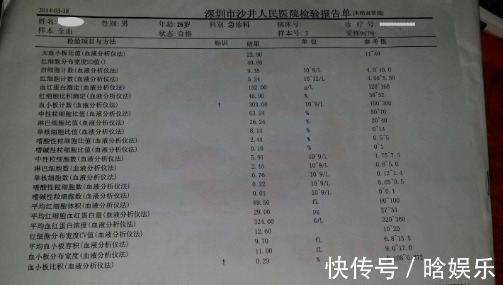 癌症复发|想要治愈癌症,首先要满足4个条件,可惜挺过去的人不多