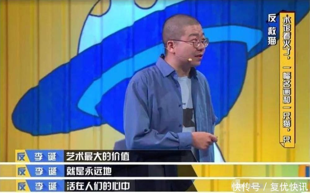 贴墙上的香蕉85万卖出，成交前被人吃掉，工作人员淡定掏出另一根