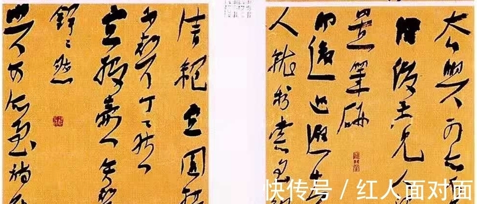 性灵!33岁获书法国展最高奖,35岁成兰亭奖评委,童孝镛书法好在哪?