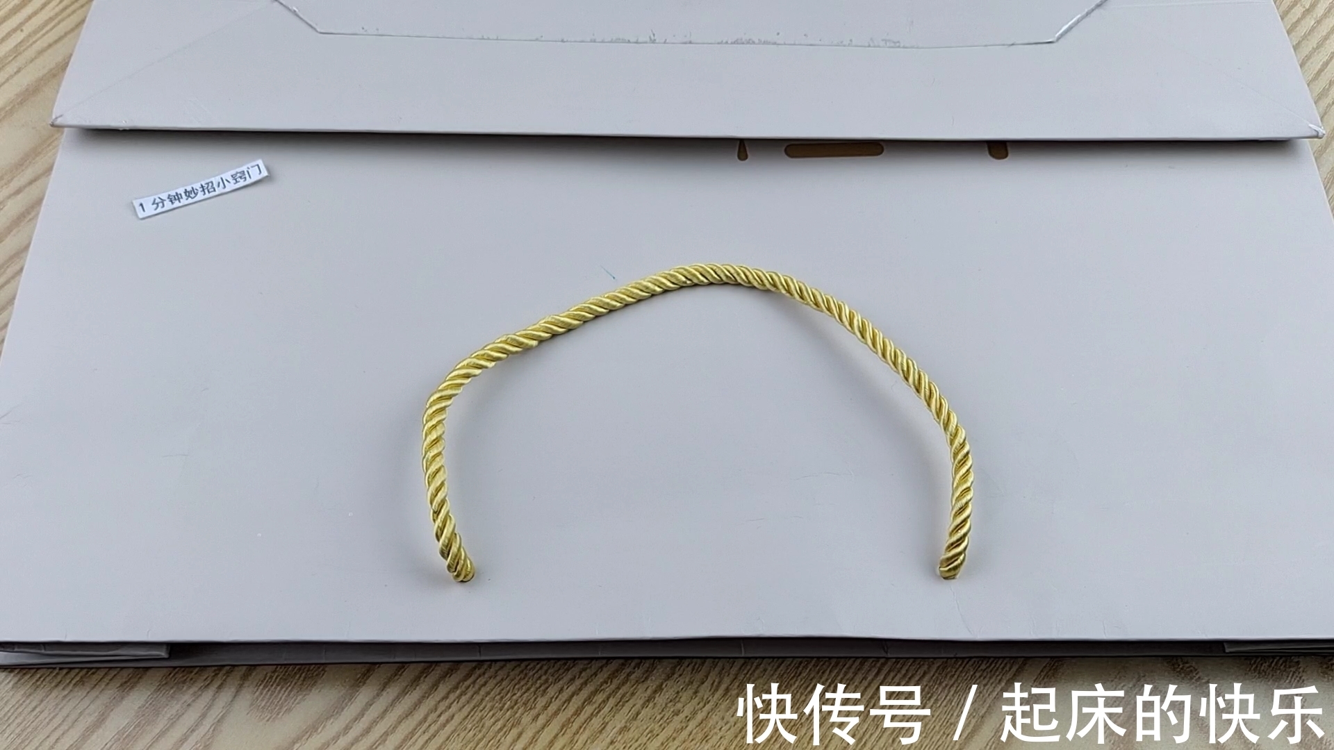 卫生间里放一根手提绳,真太聪明了,一年省不少钱,早学早受益