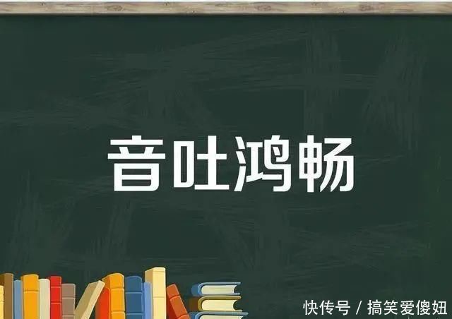 黄帝内经|这9个表现,证明你是健康的!看看你符合几个?