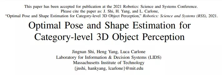 3d|结合求解器,清华大学校友、MIT中国博士生开发出第一套提高自动驾驶安全性的感知算法