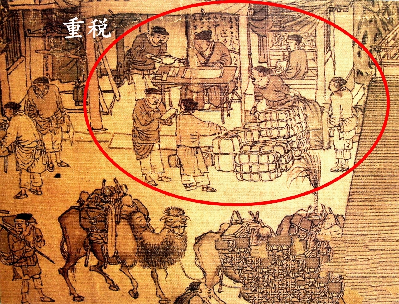 汴京$清明上河图:一篇文章带你了解画中的爆炸细节