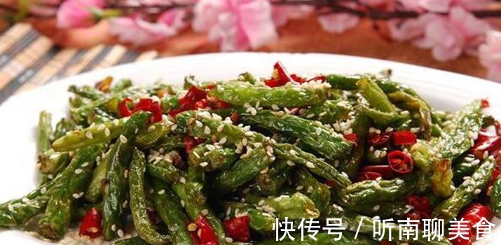 中国人|美食推荐干煸豆角,香辣小炒肉,红烧翅尖,剁椒蒸鲤鱼的做法
