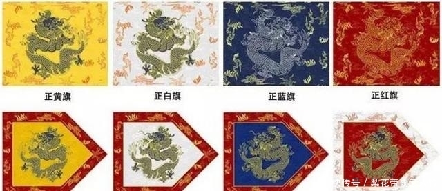 明万历|清朝的八旗之中,地位最低的是哪一旗?