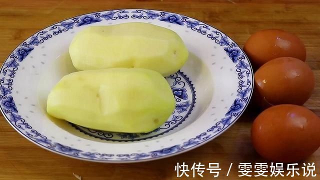 鸡蛋|2个土豆，3个鸡蛋，秘制一做，饭店卖100块，学会天天在家做