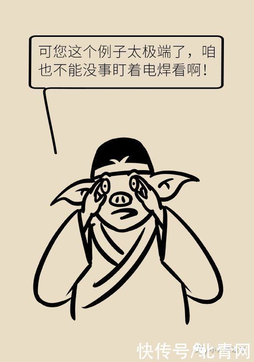 部位|夏日这个部位最需要防晒，但多少人都忽略了