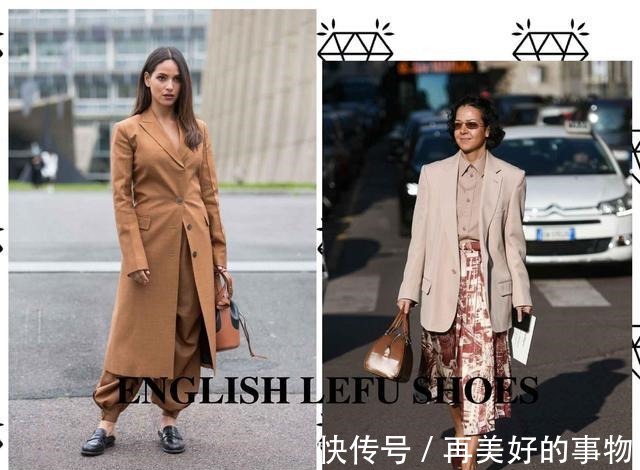 女生们 开春别穿小白鞋了,今年英伦风乐福鞋更受宠,复古减龄很时髦!