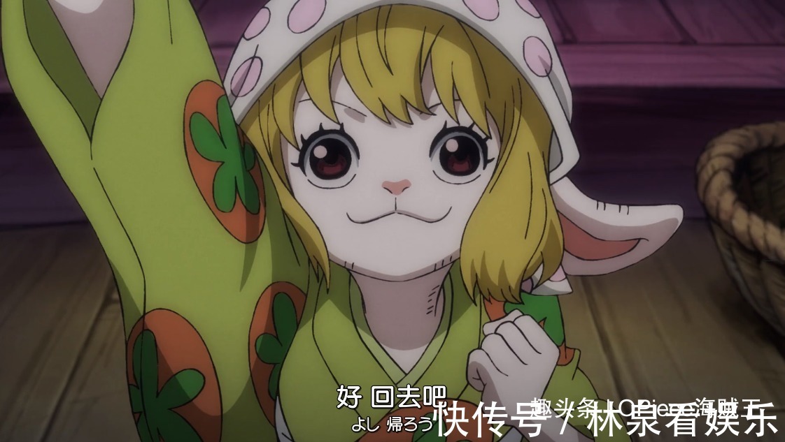 和之国|海贼王922集阿修罗遭锦卫门“陷害”,CP0现身和之国为大蛇送军