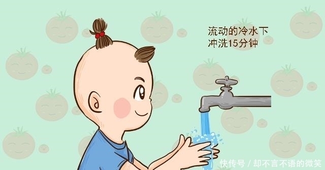 烫伤|娃被烫伤,是先脱衣服还是先冲水?别选错了,不然孩子伤情更严重