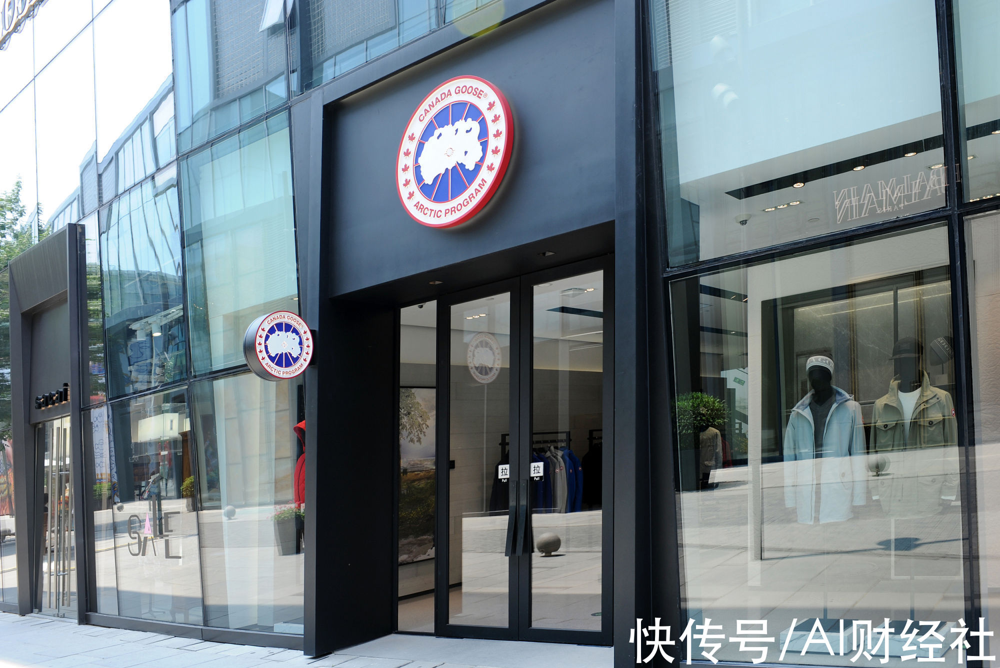 羽绒|羽绒材料与实际不符，加拿大鹅因虚假宣传被罚45万