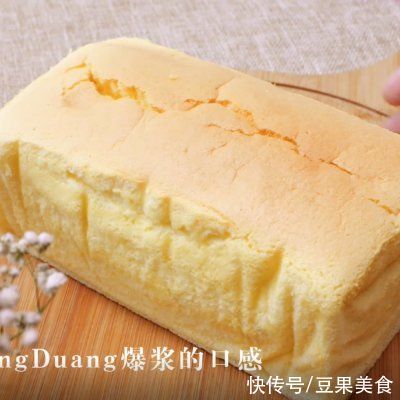 芝士蛋糕|真能Duang~的网红爆款古早蛋糕!口感弹嫩还有流心芝士?