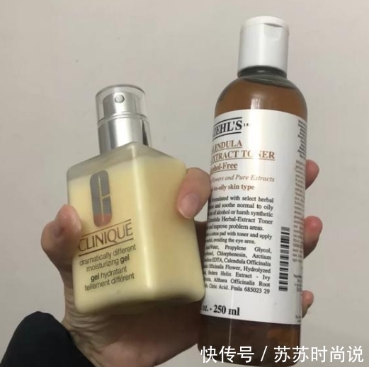 科颜氏|适合油皮的夏季护肤品,珂润温和舒缓,百元级AHC性价比高不黏腻