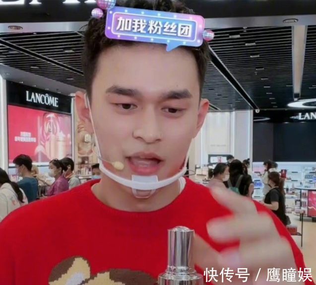 儒爷|被禁赛的孙杨转行当主播,带货成绩亮眼,成当晚带货榜单冠军