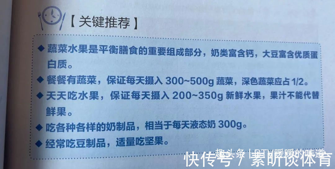 豆类|便秘最怕4种食物！隔三差五吃一次，比香蕉都管用清肠还排毒