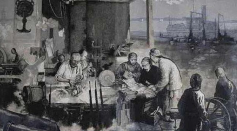 世界|李鸿章的苦心!当年他为大清留下的公司已成为世界500强