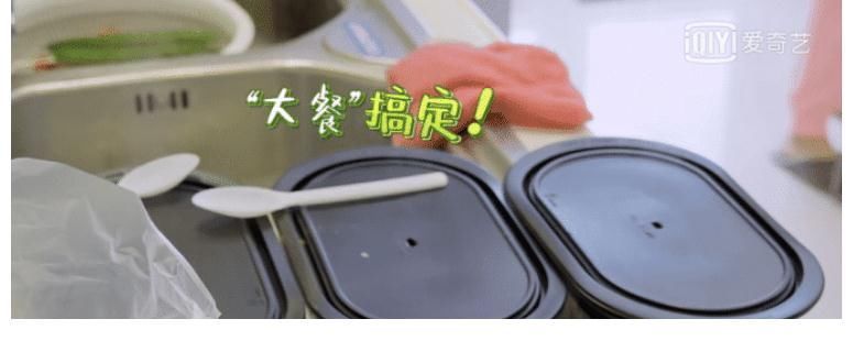 陈学冬|明明家境优渥，却用自热米饭招待客人，让人大跌眼镜