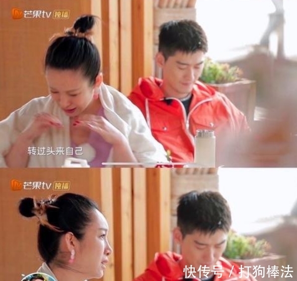 李艾 秦海璐骂哭张馨月:你矫情什么?林峯感谢她,李艾还夸她值得交