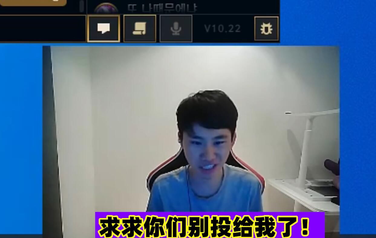 迎来|S10全明星赛程来了！LPL、LCK迎来“宿命之战”，Doinb已经怂了！